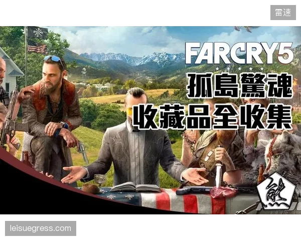 俱乐部专属应用程序沦为毫无互动价值的僵尸孤岛