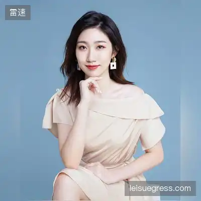 明柯